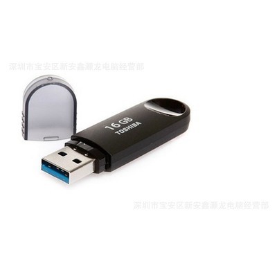 东芝高速USB3.0 16G U盘 品质与性价比的完美结合